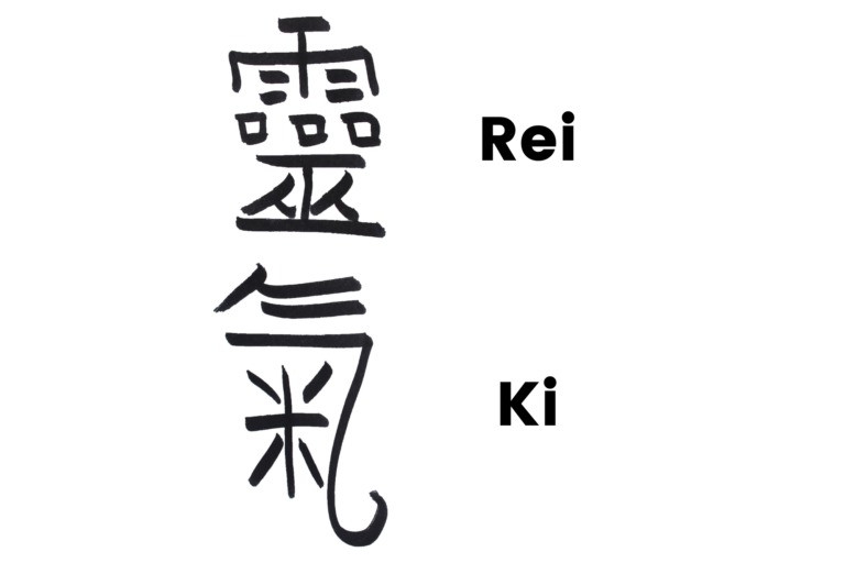 Reiki escrito em japonês